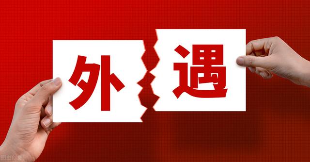 消失的夫妻法医验尸报告，消失的夫妻法医验尸报告知乎