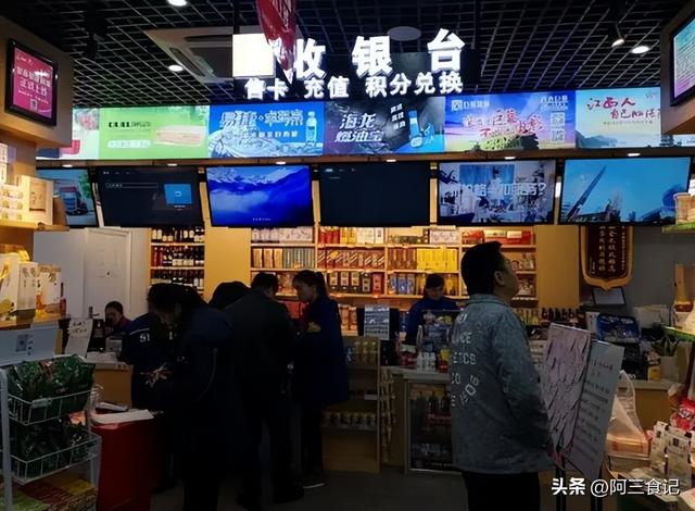 酒店有权处罚吸烟吗,开烟酒店的人