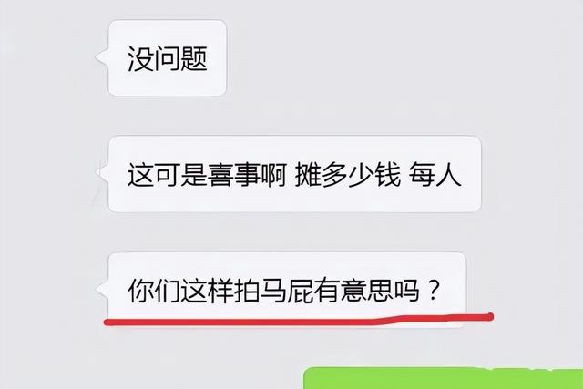 教师节送老师什么礼物合适三年级,教师节送老师什么礼物合适三年级手工