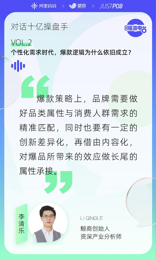 达摩盘是什么,达摩盘是什么意思