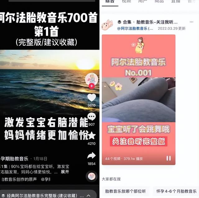 抖音无人直播真的可以赚钱吗2022，抖音无人直播真的可以赚钱吗2022年