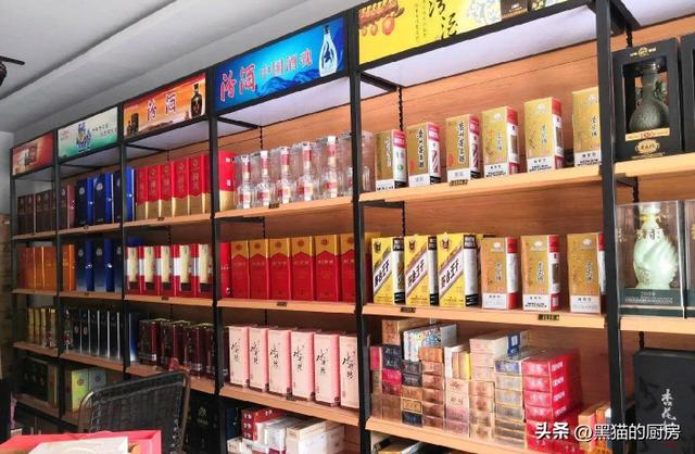 烟酒店住人违法吗怎么处罚,烟酒店住人违法吗怎么处理