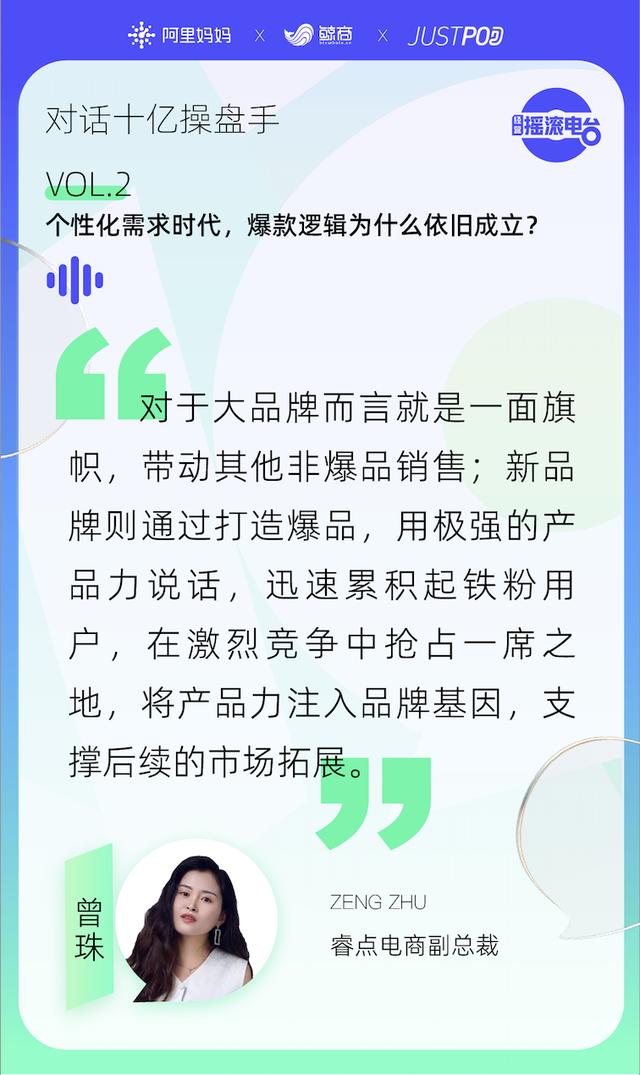 达摩盘是什么,达摩盘是什么意思