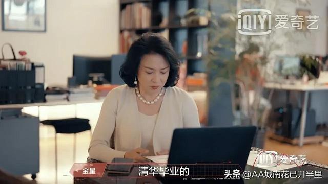 降维打击式恋爱是什么意思,恋爱中的降维打击是什么意思