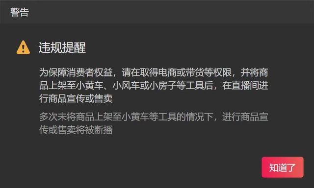 网络推广话术开场白和结束语,网络推广话术开场白大全