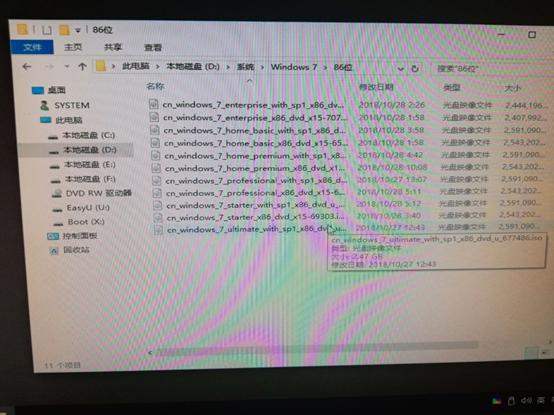 电脑重启快捷键ctrl加什么,笔记本电脑重启快捷键ctrl加什么