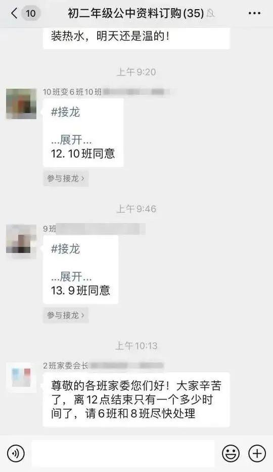 教师节送老师什么礼物合适三年级,教师节送老师什么礼物合适三年级手工