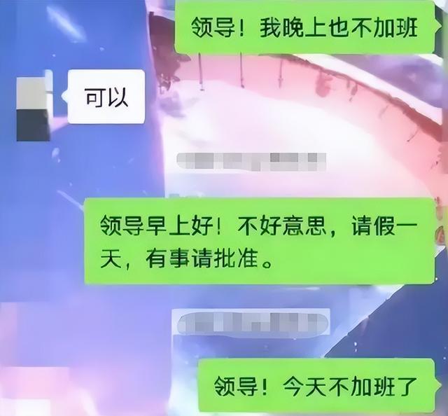 学生私事请假理由,学生请假事由私事怎么填