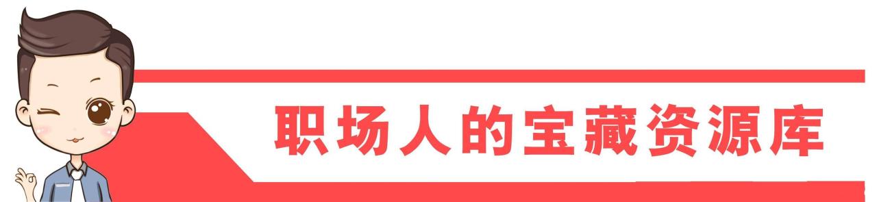 视频号怎么起名字不重复呢，视频号怎么起名字不重复呢女生