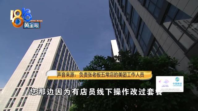 美团一天50单困难吗美团骑手一天能送多少单,美团一天50单困难吗美团骑手一天能送多少单啊