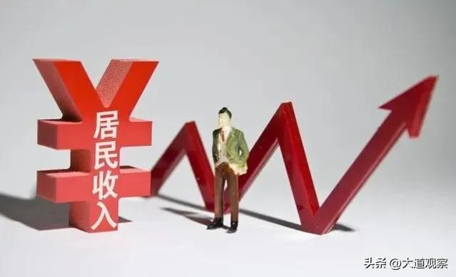 小康水平一年收入多少钱是小康,2022年小康水平一年收入多少钱是小康