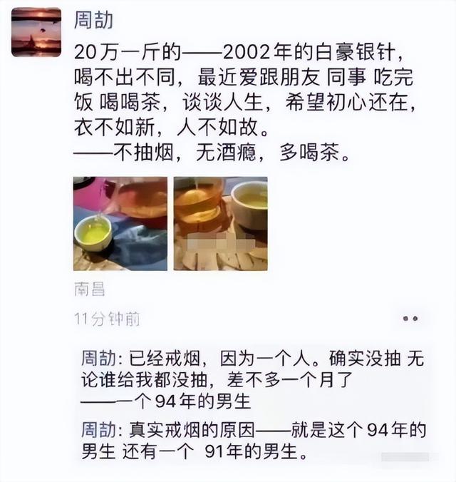 蓝利群多少钱一包,蓝利群多少钱一包2022