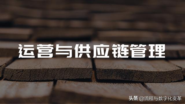 新媒体运营是什么意思什么专业,新媒体运营的运营是什么意思