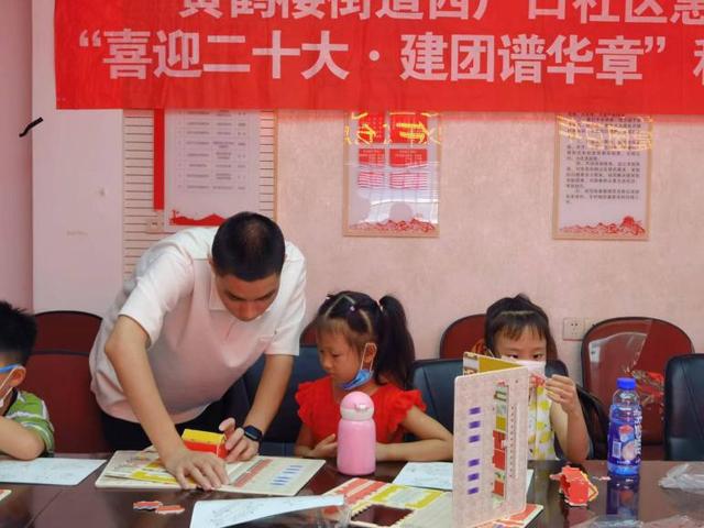 建党节的来历及意义，建党节的来历及意义用最简短的话怎样写