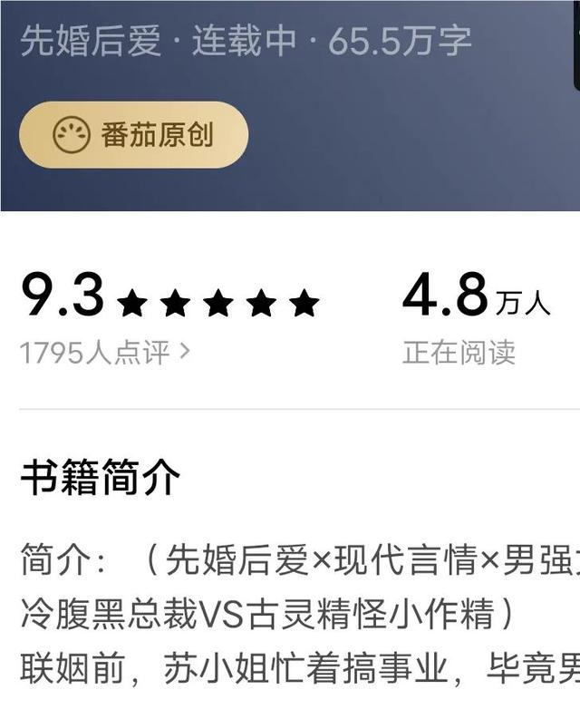 0万字网络小说稿费多少钱,小说10万字大概有多少稿酬"