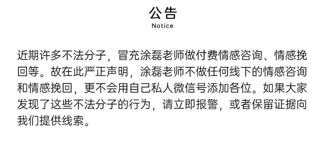 男生故意开黄腔试探你怎么高情商回怼，男生故意开黄腔试探你怎么回复