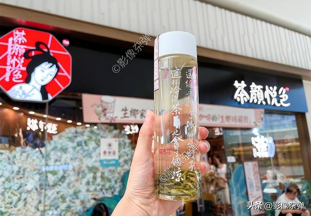 长沙的茶颜悦色怎么样,长沙茶颜悦色哪个口味好吃