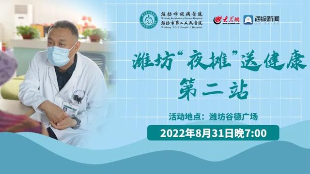 022年下半年摆地摊新政策有哪些，2022年下半年摆地摊新政策有哪些呢"