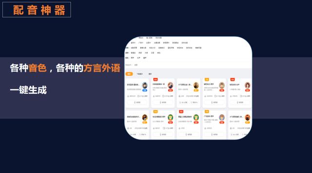 0s无水印视频素材网站下载免费,80s高清无水印素材下载"