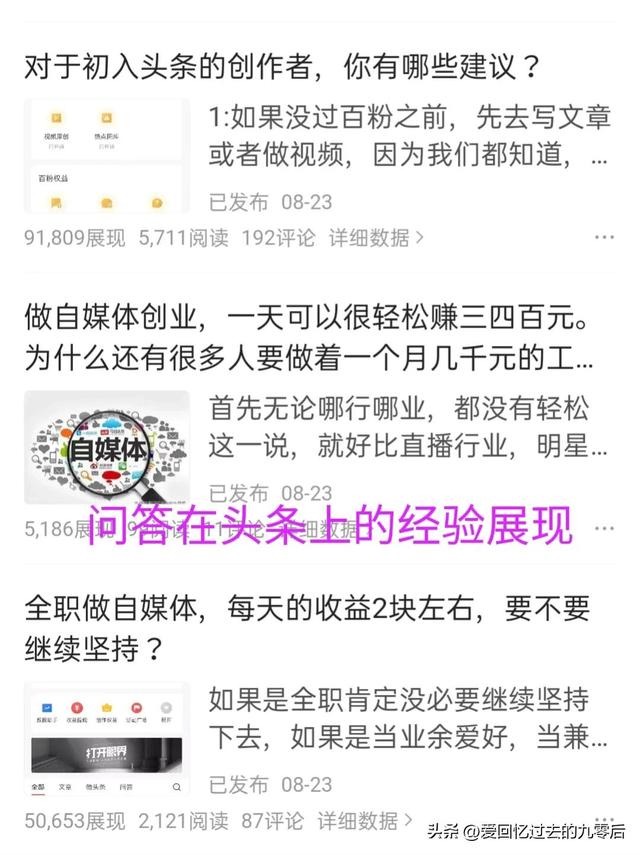 我现在在什么方位东南西北,我现在东南西北那个方位