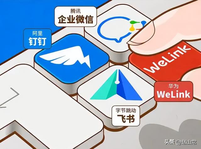 互联网公司排名100强，中国互联网公司排名100强