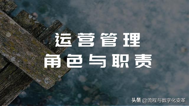 新媒体运营是什么意思,新媒体运营是什么意思