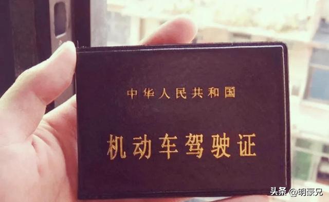 那年在驾校练车场，我和24岁女学员难忘的一段情感经历