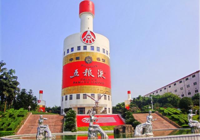 四川十大名酒排行榜,四川十大名酒排行榜最新排名