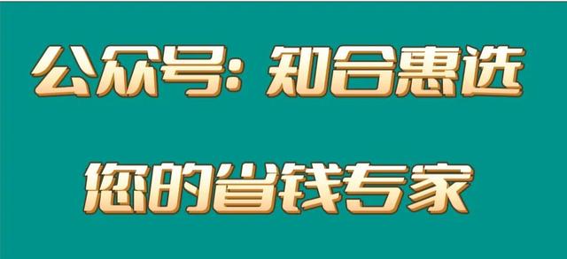 中秋节淘宝会打折吗,淘宝中秋节有优惠吗