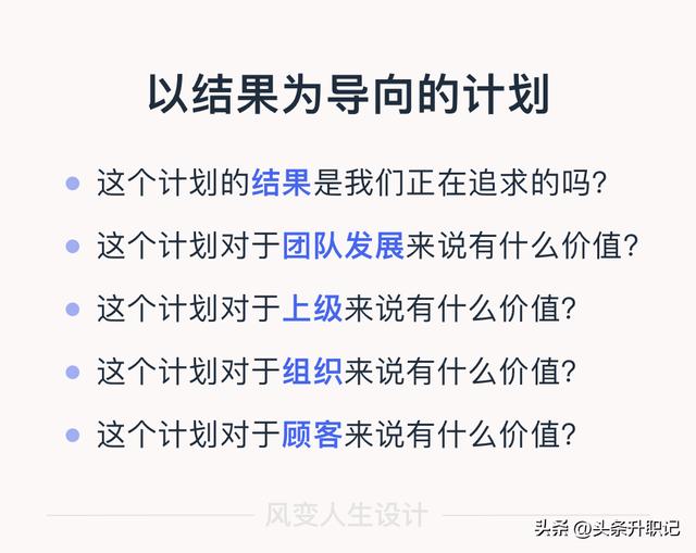 智能推荐系统的特点包括哪些内容,智能推荐系统的特点包括哪些要素