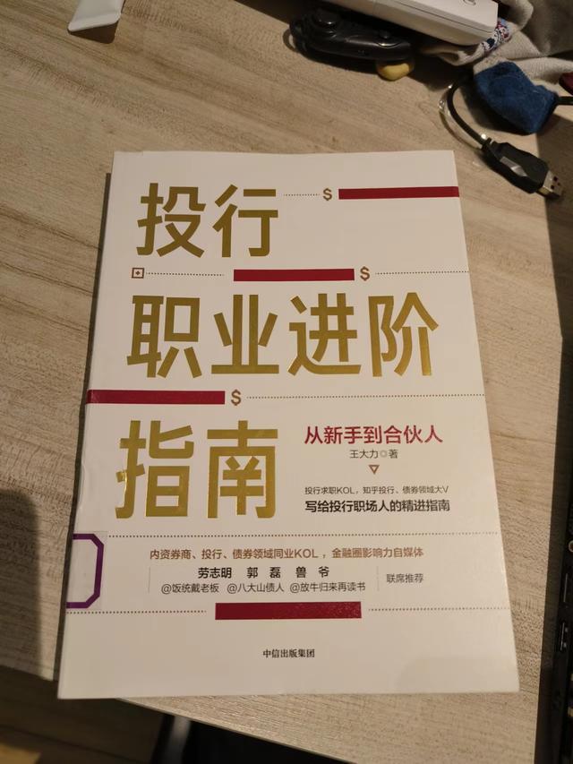 打扑克打升级怎么玩,怎样玩扑克打升级