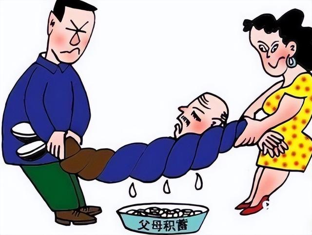 啃女人盘子是什么意思啊，啃女人盘子是什么意思啊视频