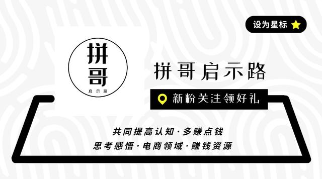 互联网的好处英语作文,互联网的好处英语作文带翻译