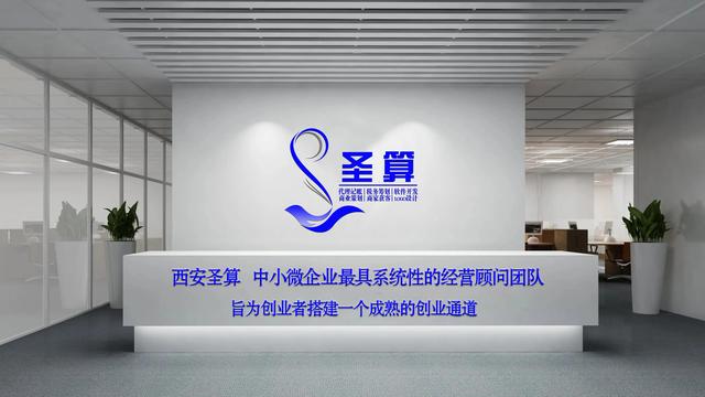 营业执照50万跟100万的区别是什么,营业执照50万跟100万的区别是什么呢