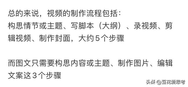 今日头条自媒体平台注册入口,今日头条自媒体平台注册登录