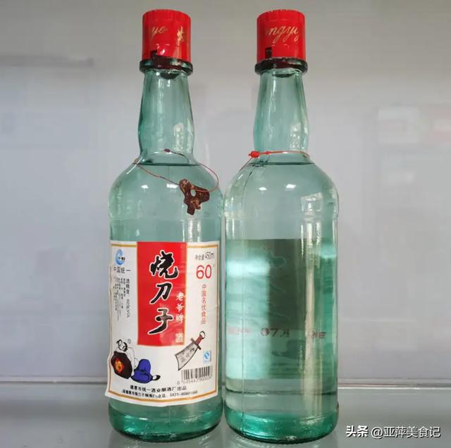 烈酒品牌排名,世界著名烈酒品牌