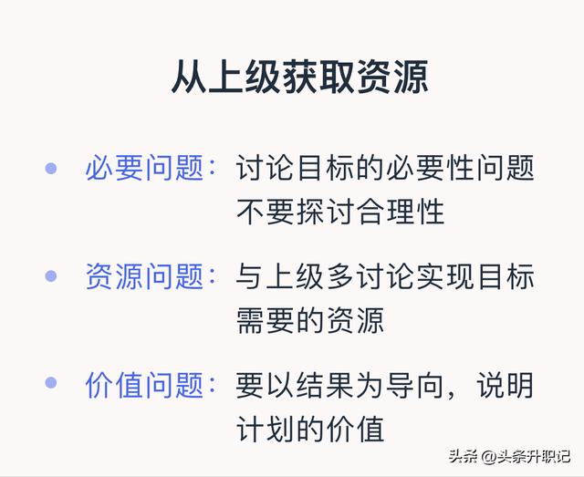 智能推荐系统的特点包括哪些内容,智能推荐系统的特点包括哪些要素