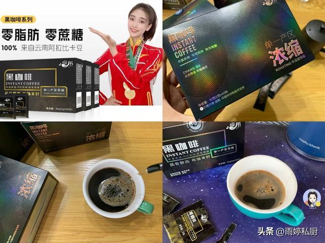 星巴克什么咖啡最好喝最出名,星巴克什么咖啡最好喝最出名的