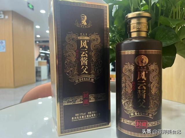 烈酒品牌排名,世界著名烈酒品牌