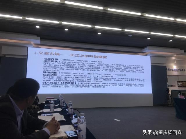 重庆小面加盟总部在哪里,重庆小面加盟总部在哪里啊