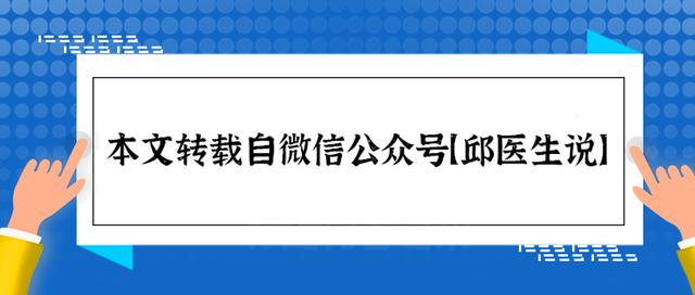 减肥软件排行榜第一名app,免费减肥软件排行榜第一名