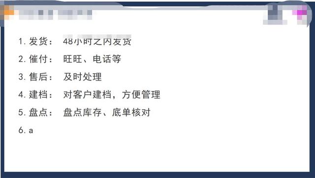 一个完整的营销策划方案范文目录,一个完整的营销策划方案范文目录怎么写