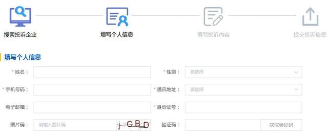 抖音网页版登录入口网址,抖音网页版登录入口网址为什么登陆不了