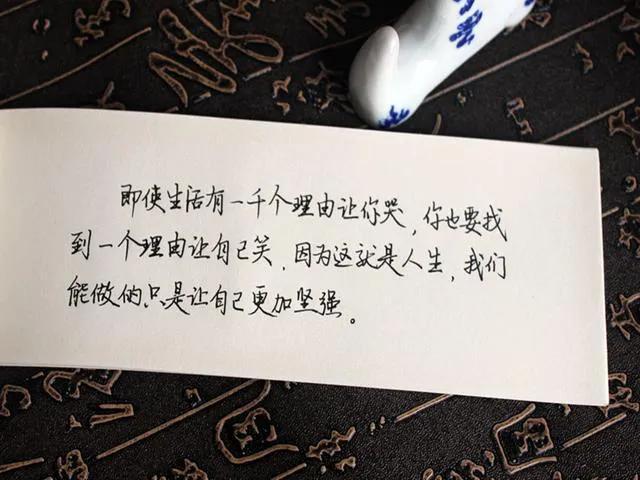 文案馆_头像,关于文案馆的头像