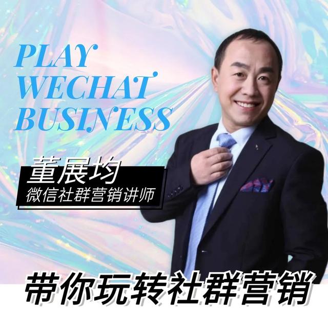 卖男装朋友圈的推广句子，卖男装朋友圈的推广句子怎么写