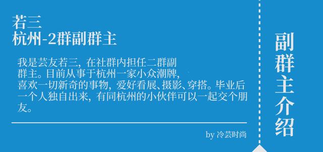 022招商加盟项目,2021招商加盟项目"