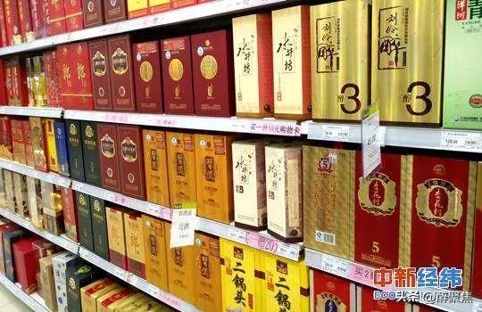 个人开烟酒店的真实经历怎么写，个人开烟酒店的真实经历怎么写简历