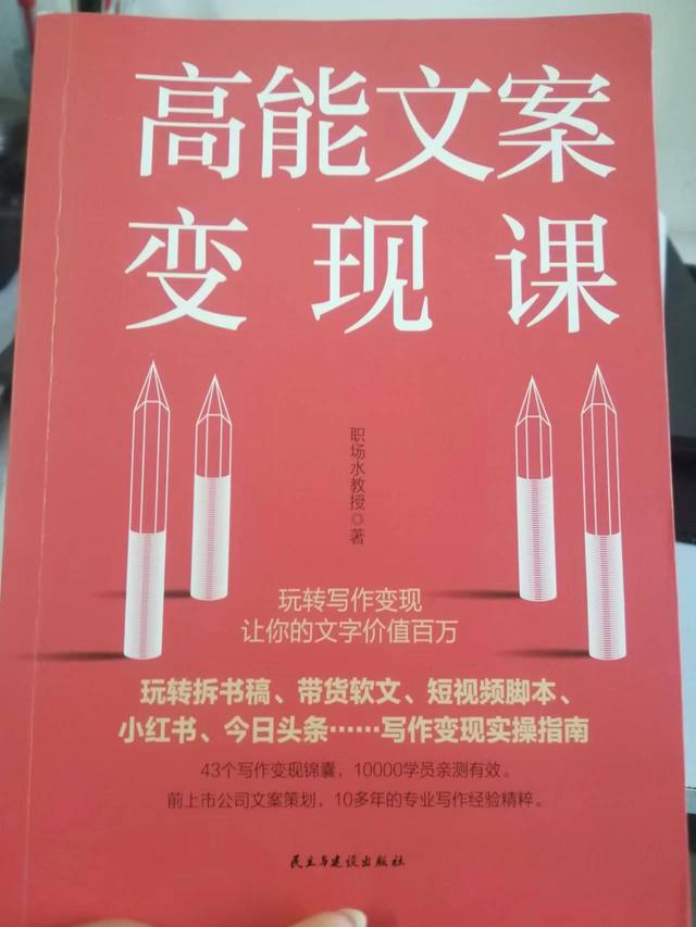 00个适合自学的技能女生,100个适合自学的技能女生视频"