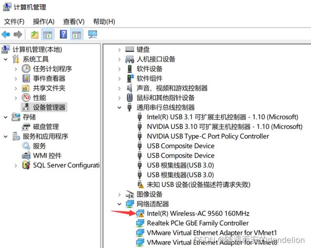 网卡驱动下载win10,万能无线网卡驱动下载win10