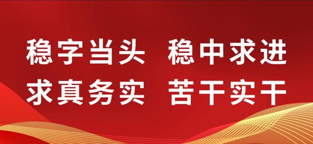 工作早会分享小故事及感悟,销售早会分享小故事及感悟